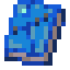 File:Blue Leather Tome.png